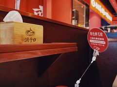 -洞子口重庆鲜货火锅(楚翘城旗舰店)