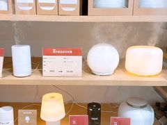-MUJI无印良品(保利时光里店)