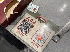 -椰小鸡·琼州糟粕醋(美兰缤纷城店)
