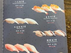 -东京屋(武定路店)