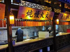 -桂满陇天书(南京德基旗舰店)