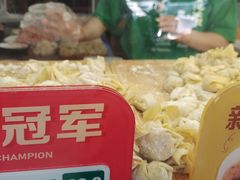 -袁记云饺(鼓楼店)