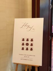-中茵皇冠假日酒店·宴会厅