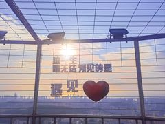 -青岛电视塔