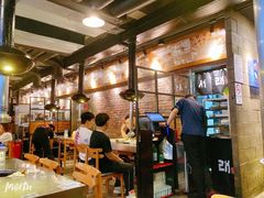 大堂-喜来稀肉(虹泉路店)