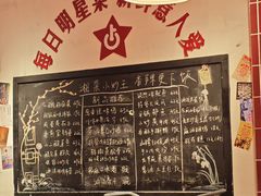-龙师傅卤炒(天马店)