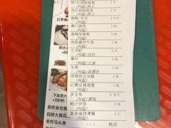 -汇景花园酒家(基立下道店)