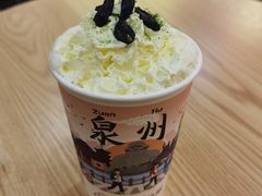 -一杯潮茶(西街店)