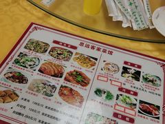 -思远客家菜馆(巴伐利亚店)