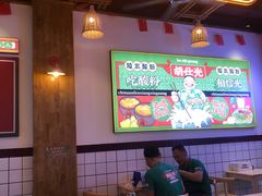 -胡仕光陵水酸粉