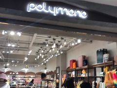 -深圳来福士广场