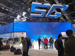 -国家会议中心大酒店