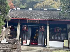 -杭州黄龙洞