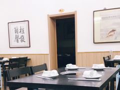 大堂-喜来顺大铜锅涮羊肉(平江道店)