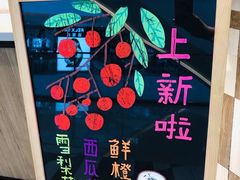 -食悦天美食广场(西安CityOn熙地港购物中心店)