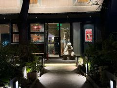 -BOCATA 西班牙餐厅(三里屯店)