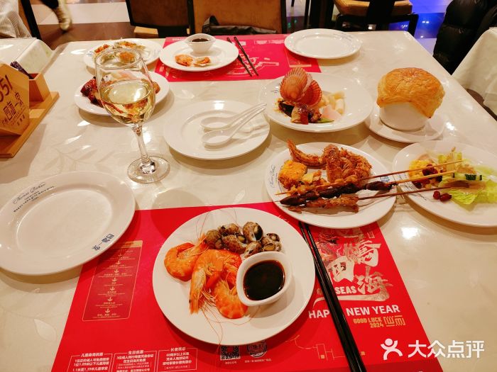 四海一家自助餐(益田假日广场店)图片