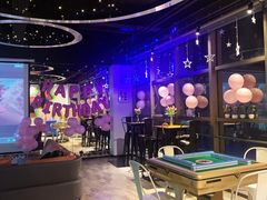 -CIAO·团建聚餐·生日派对轰趴馆(福田店)
