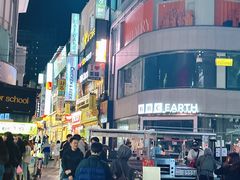 -乐天免税店(明洞店)