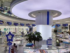 -爱成大坪眼科医院·飞秒近视手术·白内障(大坪院区)