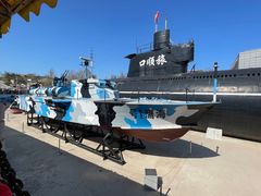 -大连旅顺潜艇博物馆