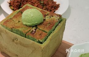Matcha Thick Toast
