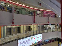 -保利MALL(天鹅湖店)