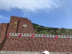 -雁门关景区