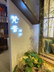 -FineYoga梵音瑜伽·普拉提