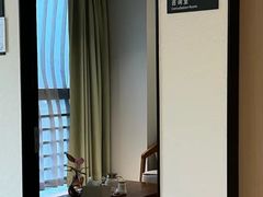 -争渡心理咨询全国连锁(福田店)