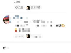 -Al Salam莫的三明治