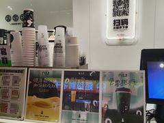 -古茗(东鼓道店)