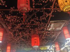 -二姐家三个拿手菜·北塘海鲜·大馅锅贴王(成林道店)