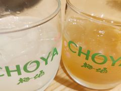 柚子梅酒-鮨青(恒基名人购物中心店)