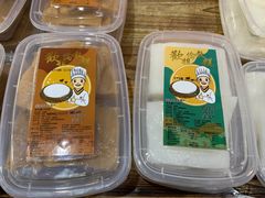 -欢姐伦教糕(北海大道北店)