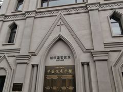 -衣裳街历史文化街区