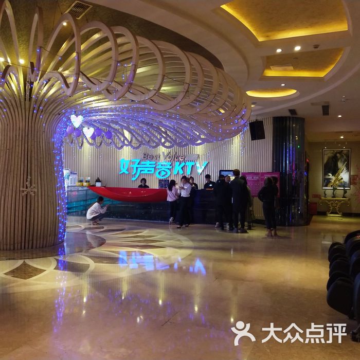 好声音ktv量贩图片-北京量贩式ktv-大众点评网
