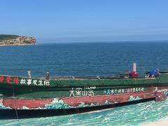 -龙爪山国家地质公园
