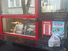 -皇城老妈川味火锅·大连海鲜火锅(港湾店)