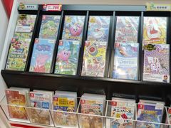 -任天堂Nintendo Switch体验店(天河城店)