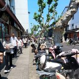 柠檬水解暑必备哦