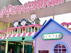 -东莞松山湖万象汇