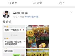 -天津医科大学学生食堂