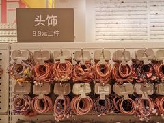-KKV(天津津南吾悦广场店)