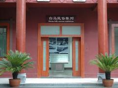 -报恩寺(平武县)