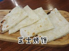 芝士烤饼-哈努曼印度餐厅(吴泾宝龙广场店)