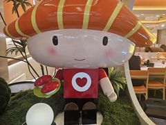 -争鲜回转寿司(通州万达店)
