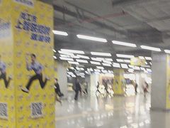 -车公庙(地铁站)