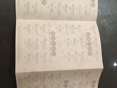 -领事馆19号中餐厅(厦门海景洲际酒店)