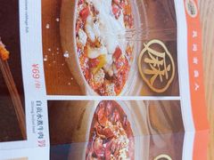 -花盐街·四川乐山小吃(西单大悦城店)